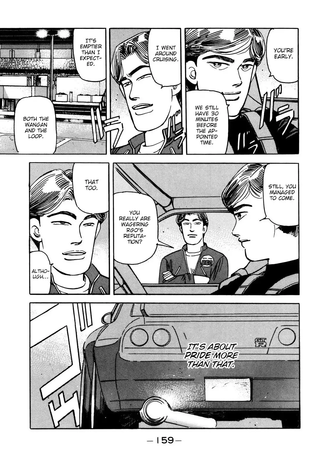 Wangan Midnight Chapter 113 17